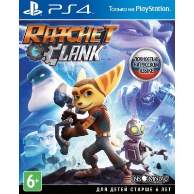 Ratchet & Clank (русская версия) (PS4) 